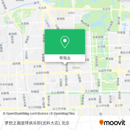 梦想之巅篮球俱乐部(北科大店)地图