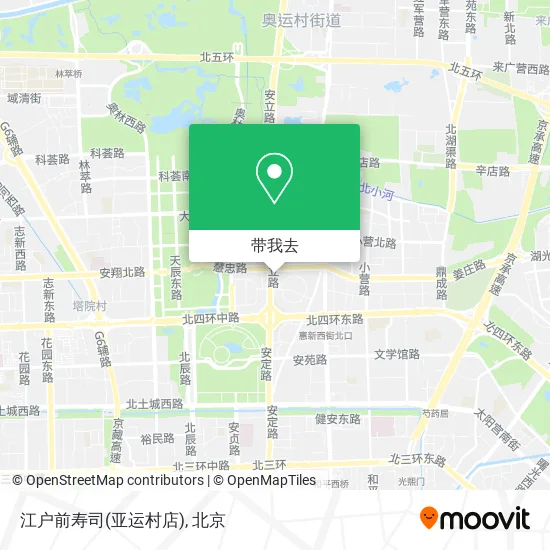 江户前寿司(亚运村店)地图