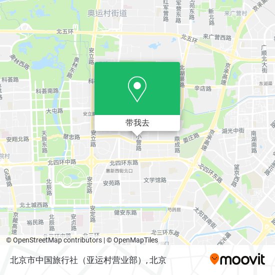 北京市中国旅行社（亚运村营业部）地图