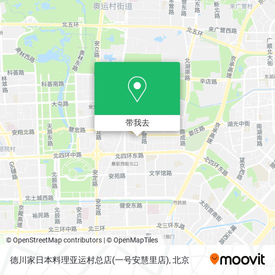 德川家日本料理亚运村总店(一号安慧里店)地图