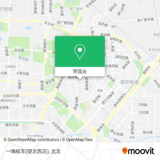 一嗨租车(望京西店)地图