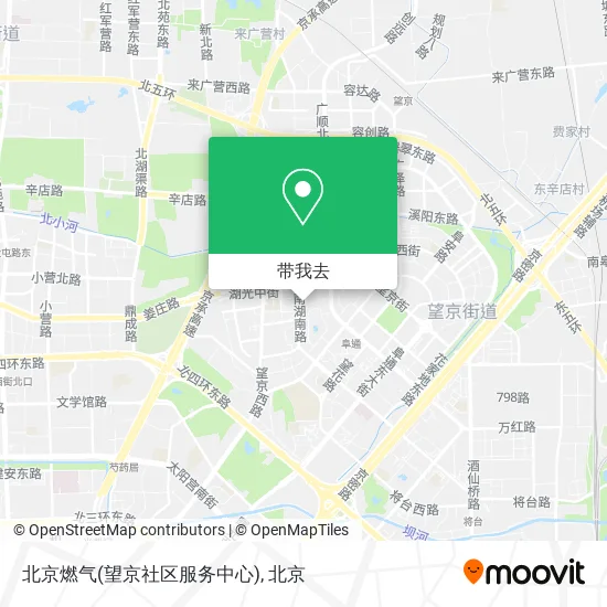 北京燃气(望京社区服务中心)地图
