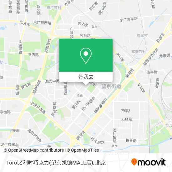 Toro比利时巧克力(望京凯德MALL店)地图