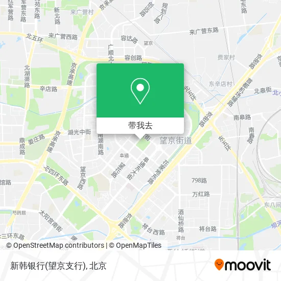 新韩银行(望京支行)地图