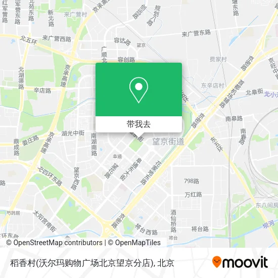 稻香村(沃尔玛购物广场北京望京分店)地图