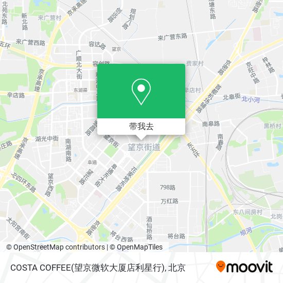 COSTA COFFEE(望京微软大厦店利星行)地图
