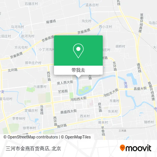 三河市金燕百货商店地图