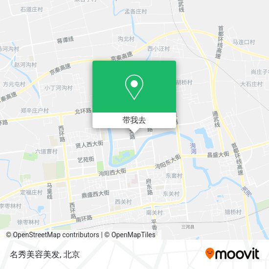 名秀美容美发地图