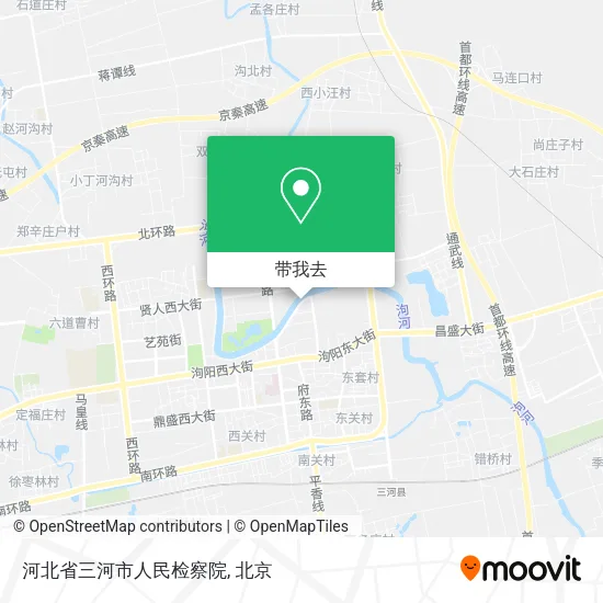 河北省三河市人民检察院地图