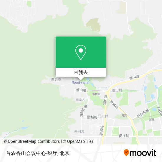 首农香山会议中心-餐厅地图