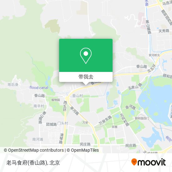 老马食府(香山路)地图