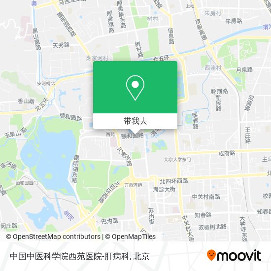 中国中医科学院西苑医院-肝病科地图