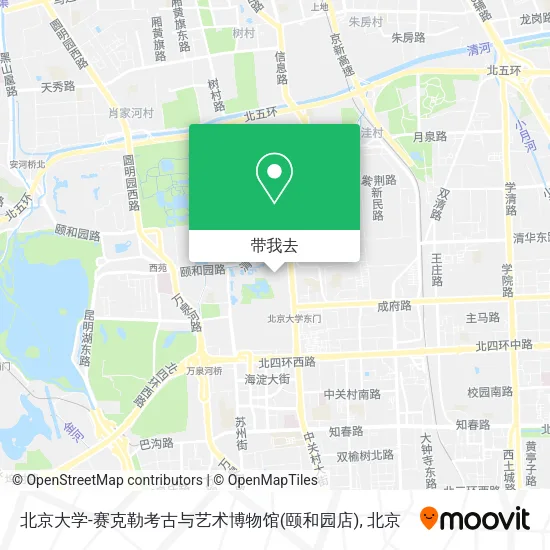 北京大学-赛克勒考古与艺术博物馆(颐和园店)地图