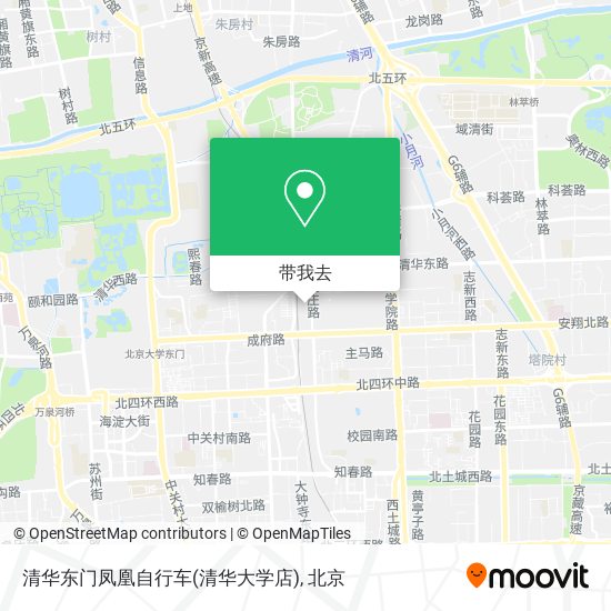 清华东门凤凰自行车(清华大学店)地图
