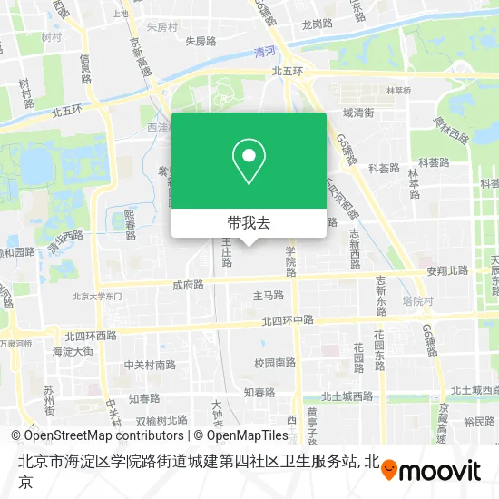 北京市海淀区学院路街道城建第四社区卫生服务站地图