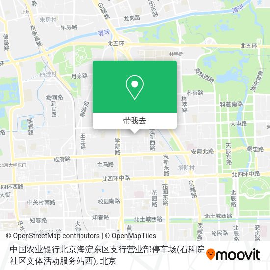 中国农业银行北京海淀东区支行营业部停车场(石科院社区文体活动服务站西)地图