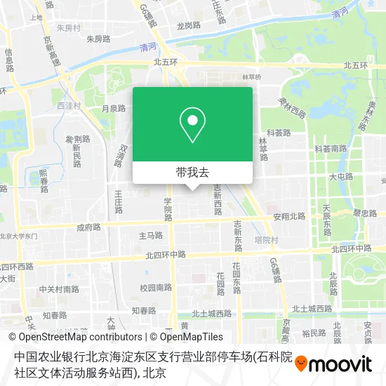 中国农业银行北京海淀东区支行营业部停车场(石科院社区文体活动服务站西)地图