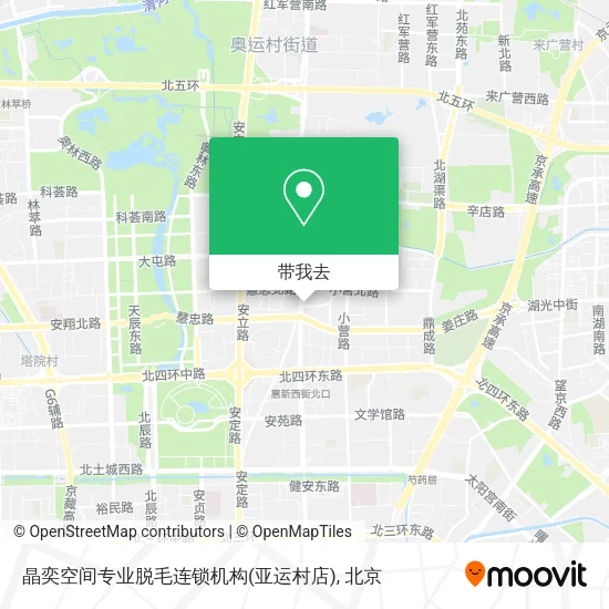 晶奕空间专业脱毛连锁机构(亚运村店)地图