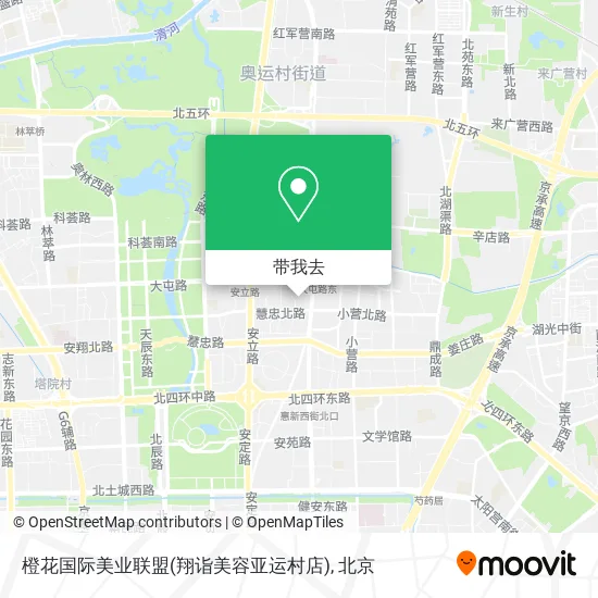 橙花国际美业联盟(翔诣美容亚运村店)地图