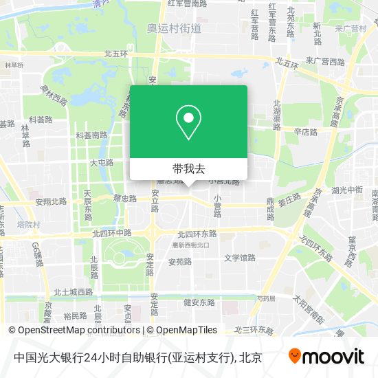 中国光大银行24小时自助银行(亚运村支行)地图
