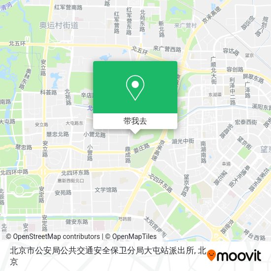 北京市公安局公共交通安全保卫分局大屯站派出所地图