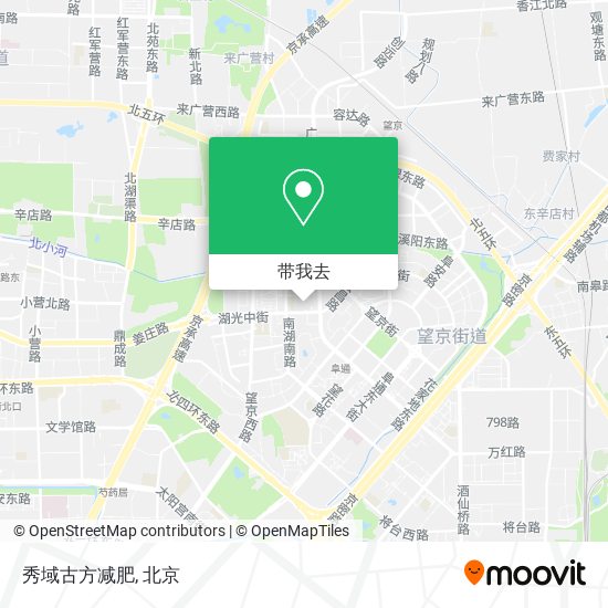 秀域古方减肥地图