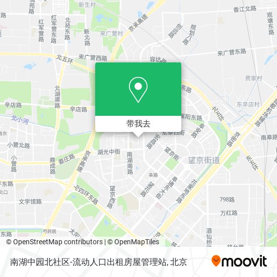 南湖中园北社区-流动人口出租房屋管理站地图
