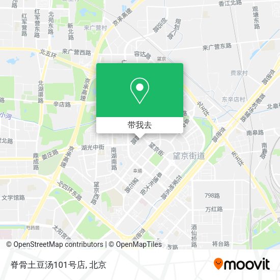 脊骨土豆汤101号店地图