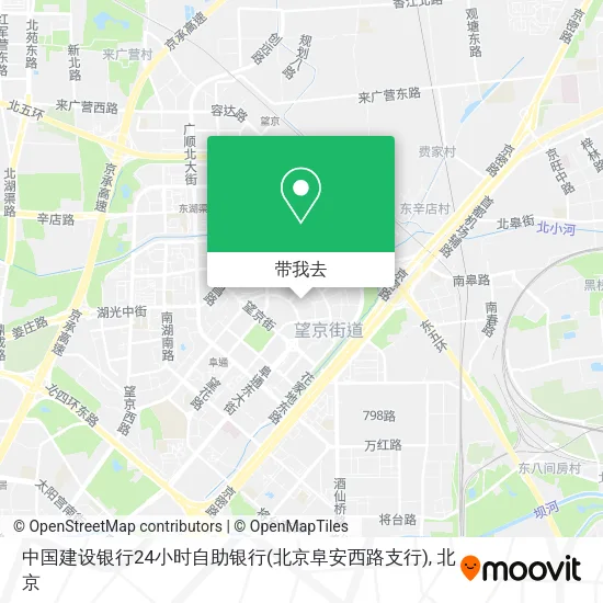 中国建设银行24小时自助银行(北京阜安西路支行)地图
