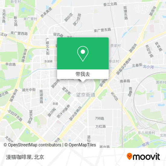 漫猫咖啡屋地图