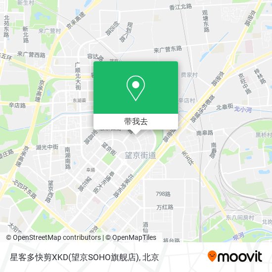 星客多快剪XKD(望京SOHO旗舰店)地图