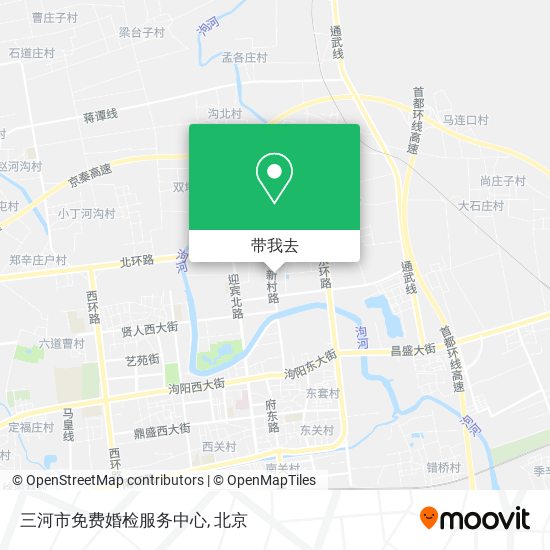 三河市免费婚检服务中心地图