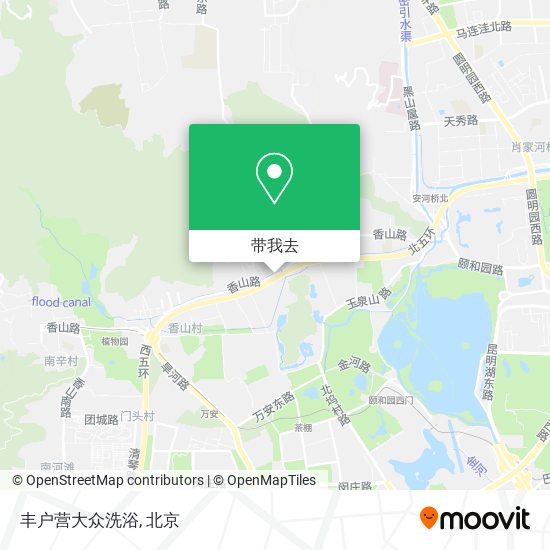 丰户营大众洗浴地图