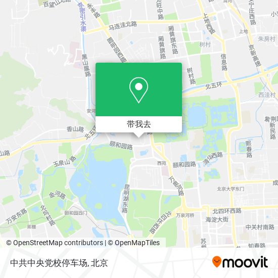 中共中央党校停车场地图