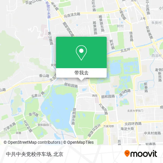 中共中央党校停车场地图