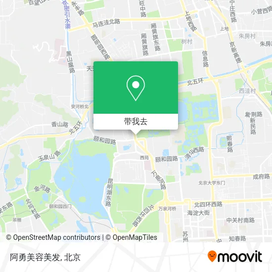 阿勇美容美发地图