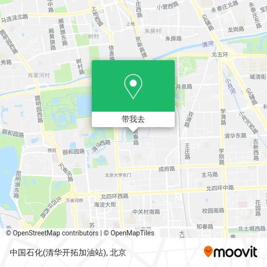 中国石化(清华开拓加油站)地图