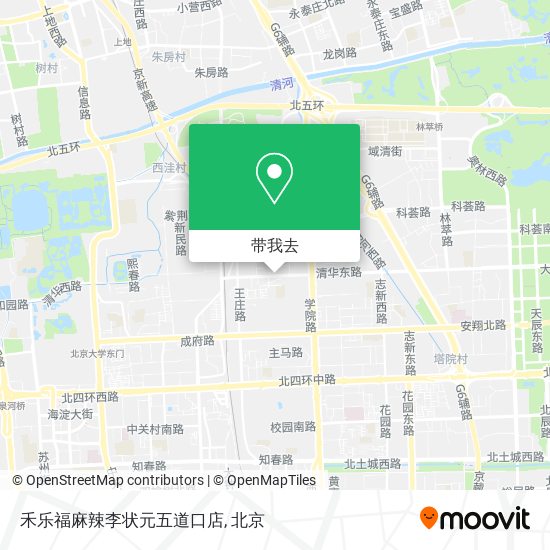 禾乐福麻辣李状元五道口店地图