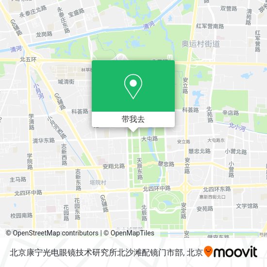 北京康宁光电眼镜技术研究所北沙滩配镜门市部地图
