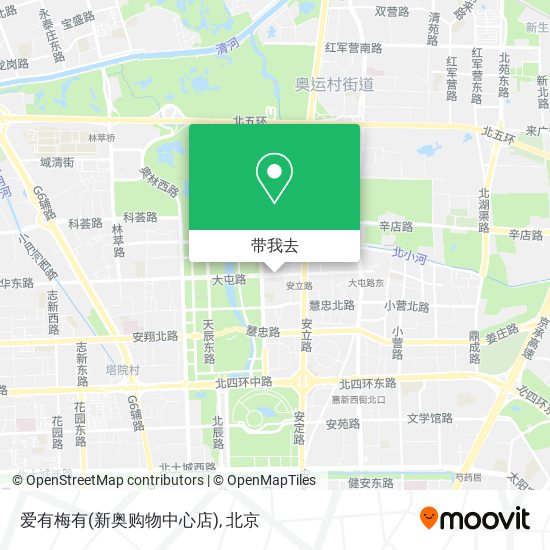 爱有梅有(新奥购物中心店)地图