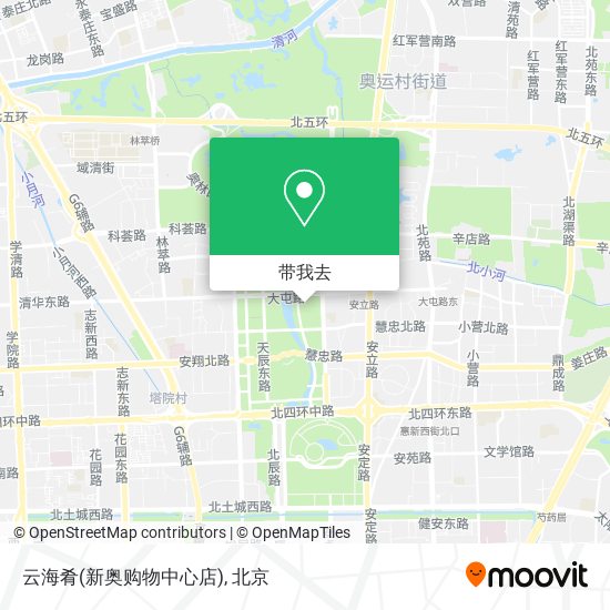 云海肴(新奥购物中心店)地图