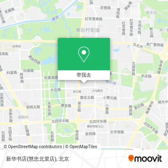 新华书店(慧忠北里店)地图