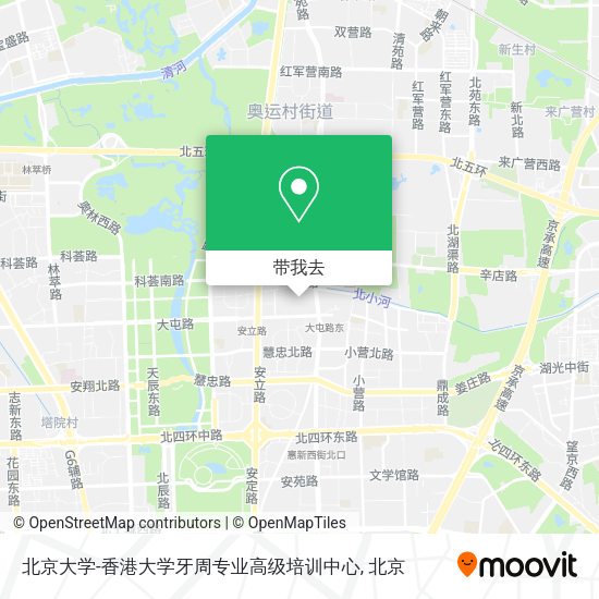 北京大学-香港大学牙周专业高级培训中心地图