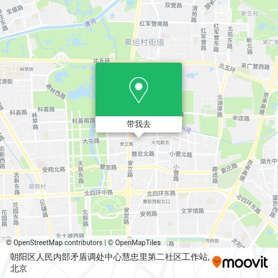 朝阳区人民内部矛盾调处中心慧忠里第二社区工作站地图