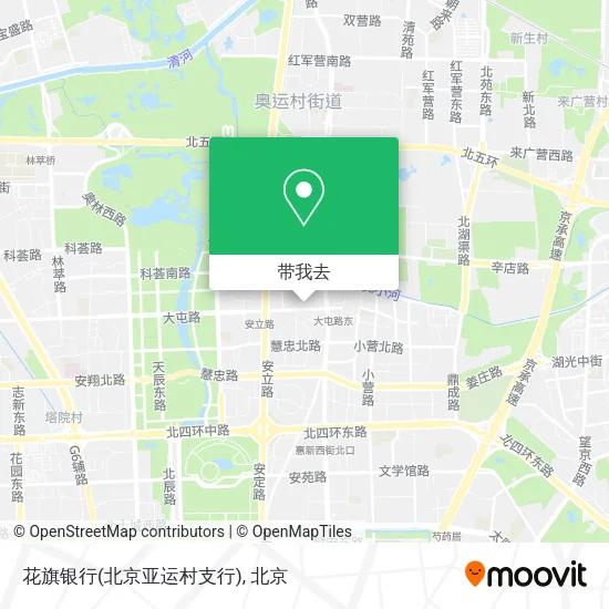 花旗银行(北京亚运村支行)地图