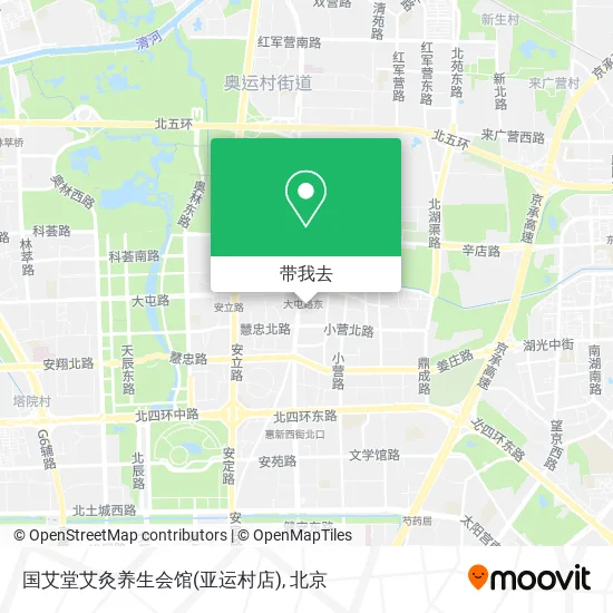 国艾堂艾灸养生会馆(亚运村店)地图