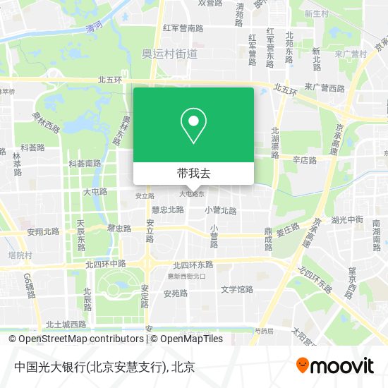 中国光大银行(北京安慧支行)地图