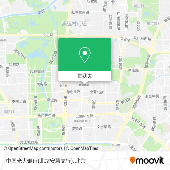 中国光大银行(北京安慧支行)地图