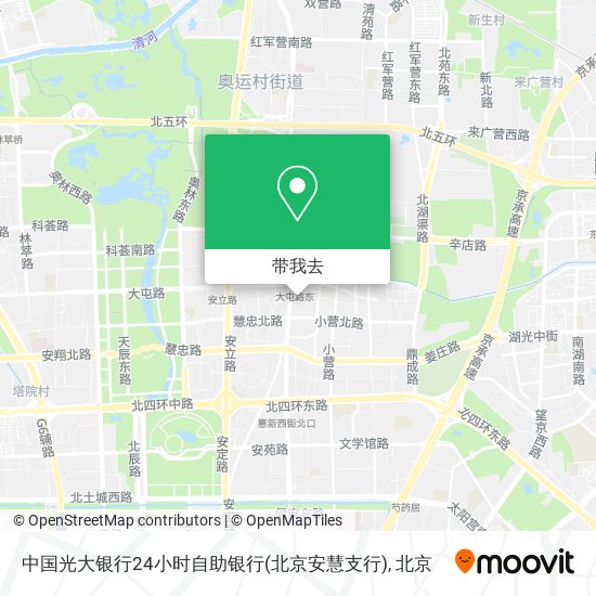 中国光大银行24小时自助银行(北京安慧支行)地图