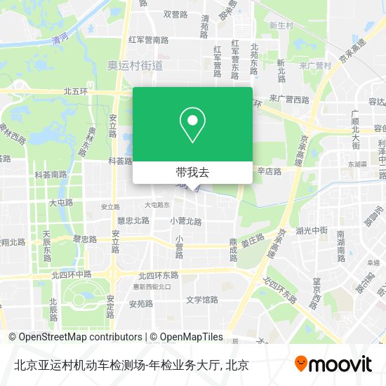 北京亚运村机动车检测场-年检业务大厅地图